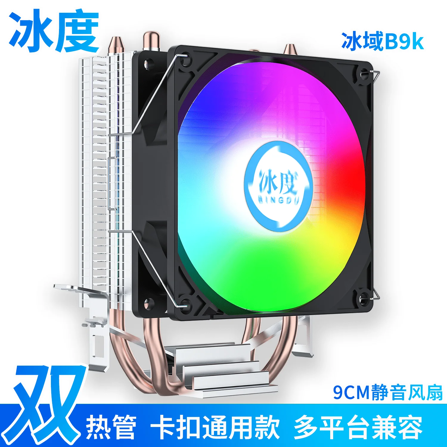 B9K1500主图C1-yh.webp
